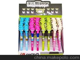 北京金偉興盛文化用品經營部 專業的企業庫與網站建設服務，聯系電話18618287818