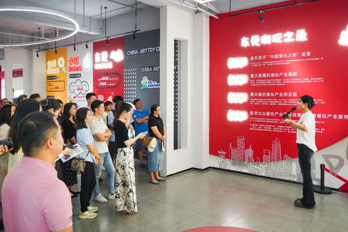 石排鎮潮玩工業文化研學產品正式發布 四大課程與七大路線，引領工業文化體驗新潮流