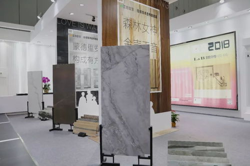 瑯博瓷磚 譜寫瓷磚新美學，構筑卓越品牌網站