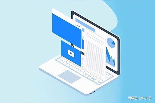 網站建設在現代企業中的價值與產品宣傳策略